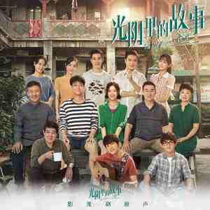 欧美大码变态另类
