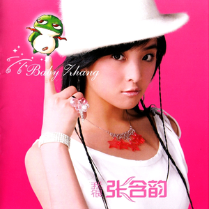 欧美大码变态另类
