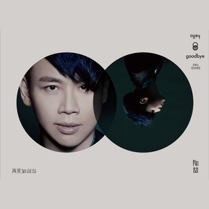 欧美大码变态另类
