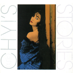 欧美大码变态另类
