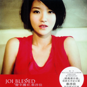 欧美大码变态另类
