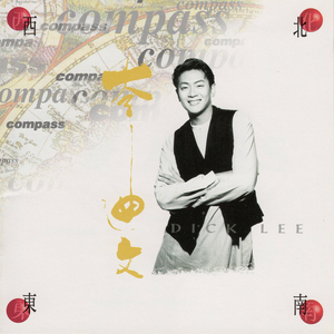 欧美大码变态另类
