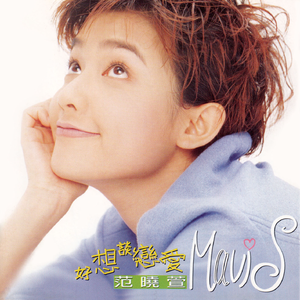 欧美大码变态另类
