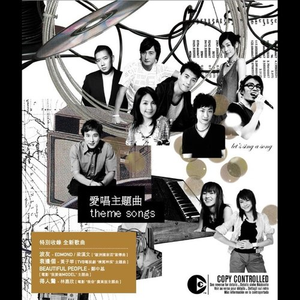 欧美大码变态另类
