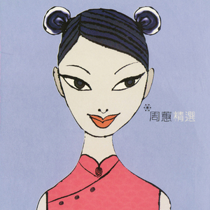 欧美大码变态另类
