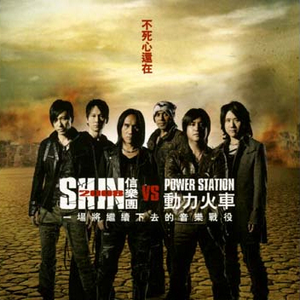 欧美大码变态另类
