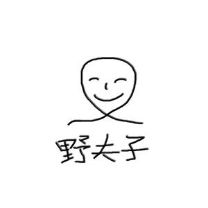 欧美大码变态另类
