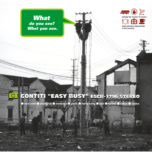 欧美大码变态另类
