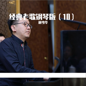 欧美大码变态另类
