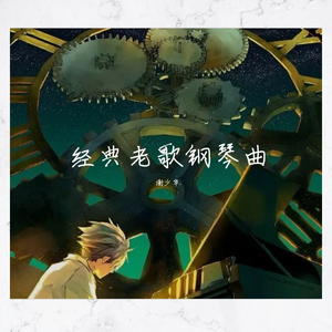 欧美大码变态另类
