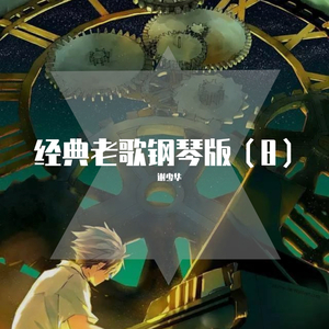 欧美大码变态另类
